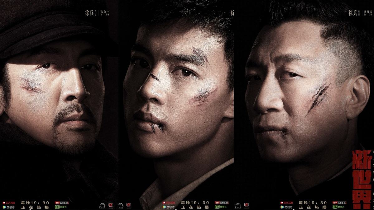 原创新世界成催眠大剧各种人物奇葩一样的存在编剧害了好演员