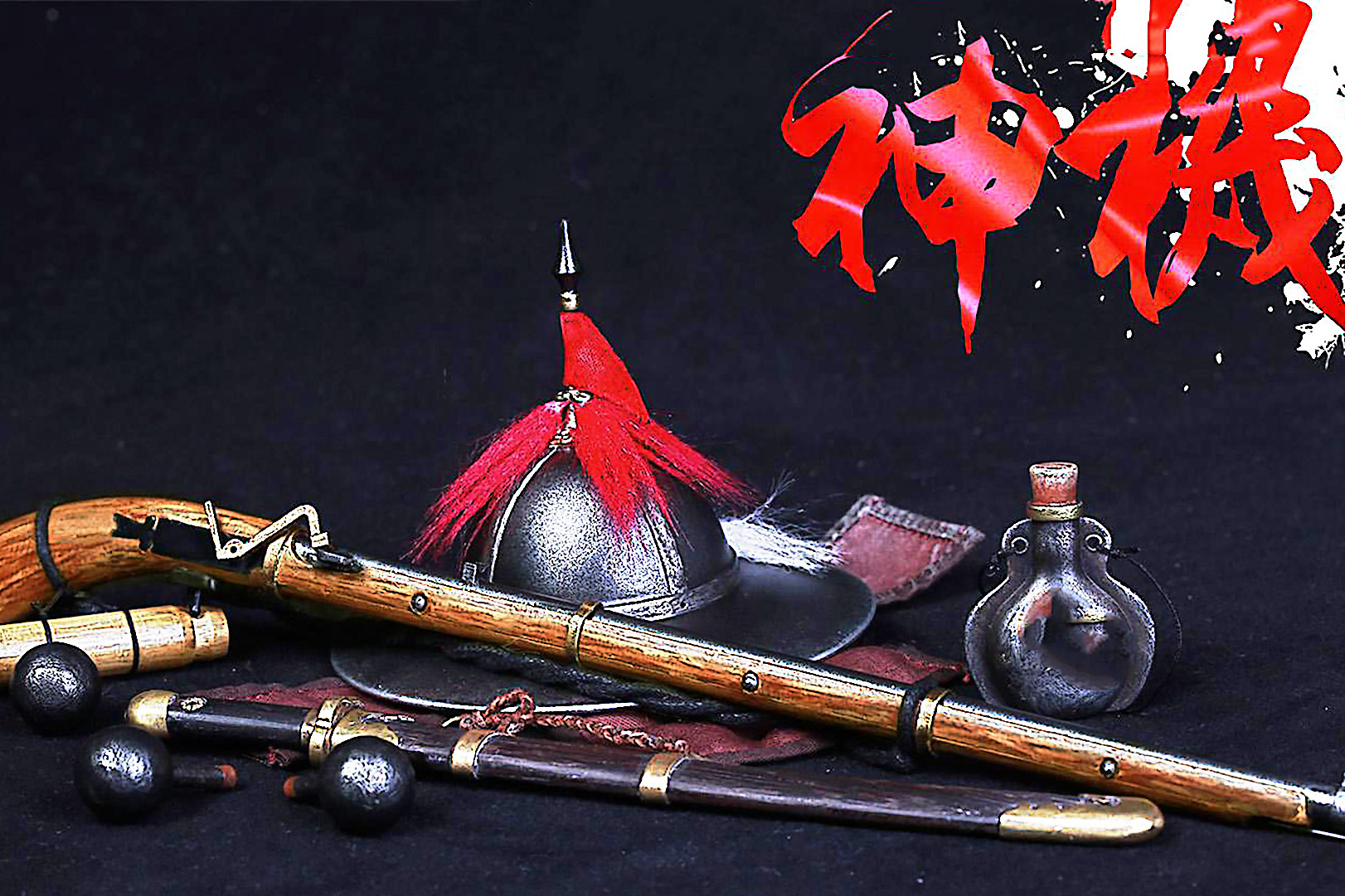 01-28 18:38 0 0 大明宋朝明朝                  就这样,一代