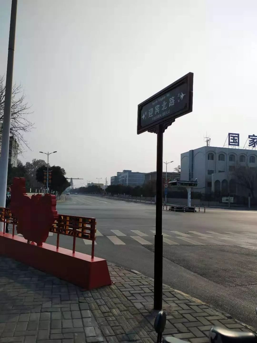 实拍疫情笼罩下的飞机城阎良