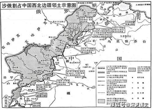 原创中俄伊犁条约的签订有多艰难和来之不易