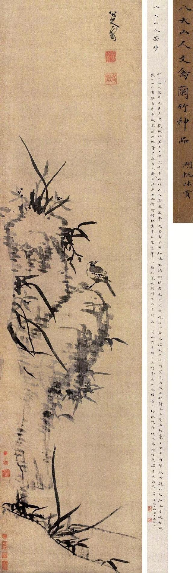 中国画八大山人最值钱的画全在这了