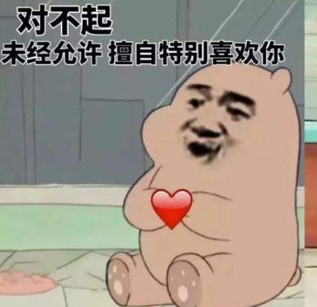 原創如果我假裝說要走你能不能什麼也不想就挽留