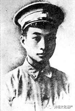 这位古大存在第一次东征期间曾任国民革命军张民达师战地政治宣传队