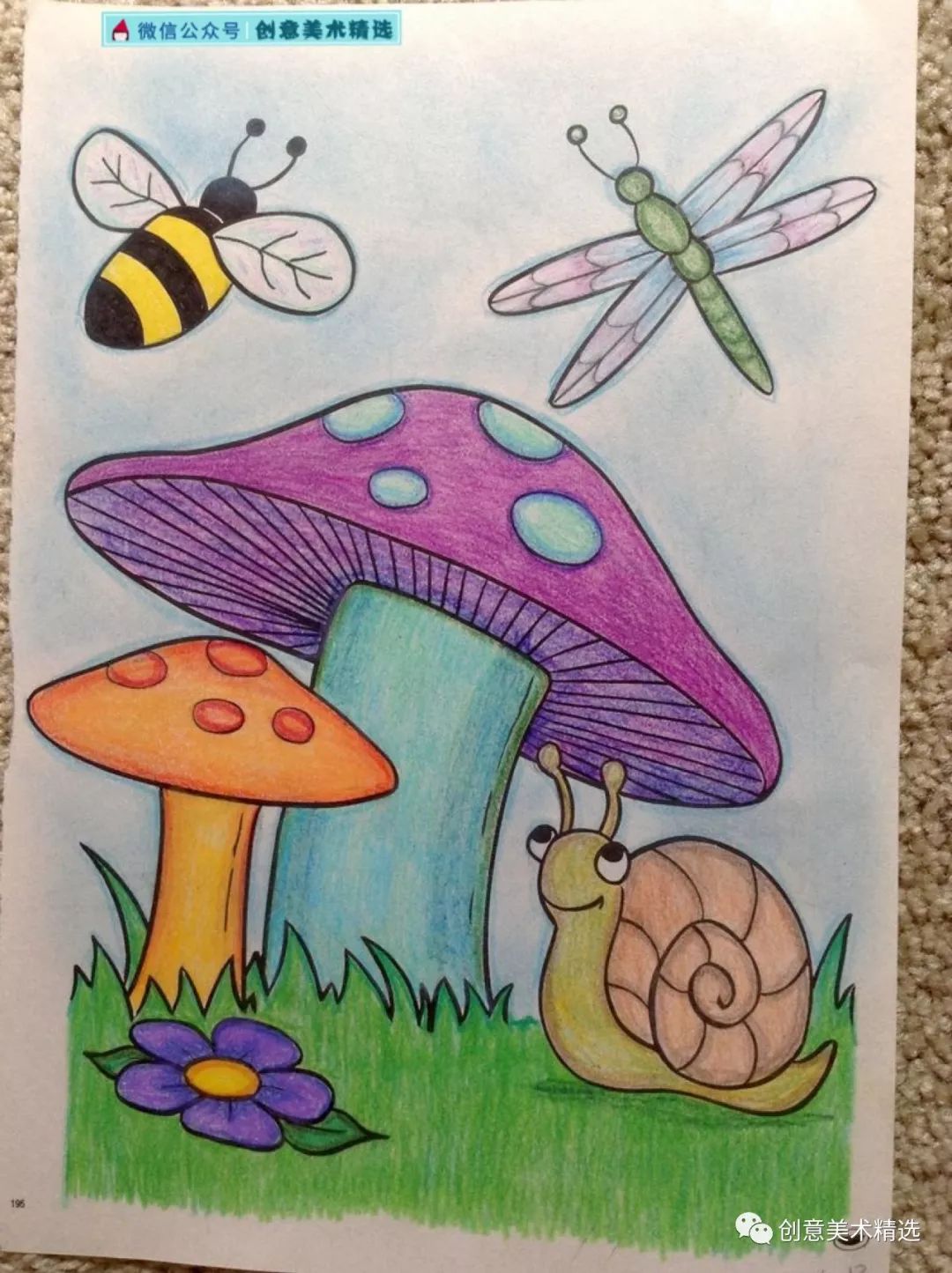 素材分享漂亮的蘑菇主题装饰画