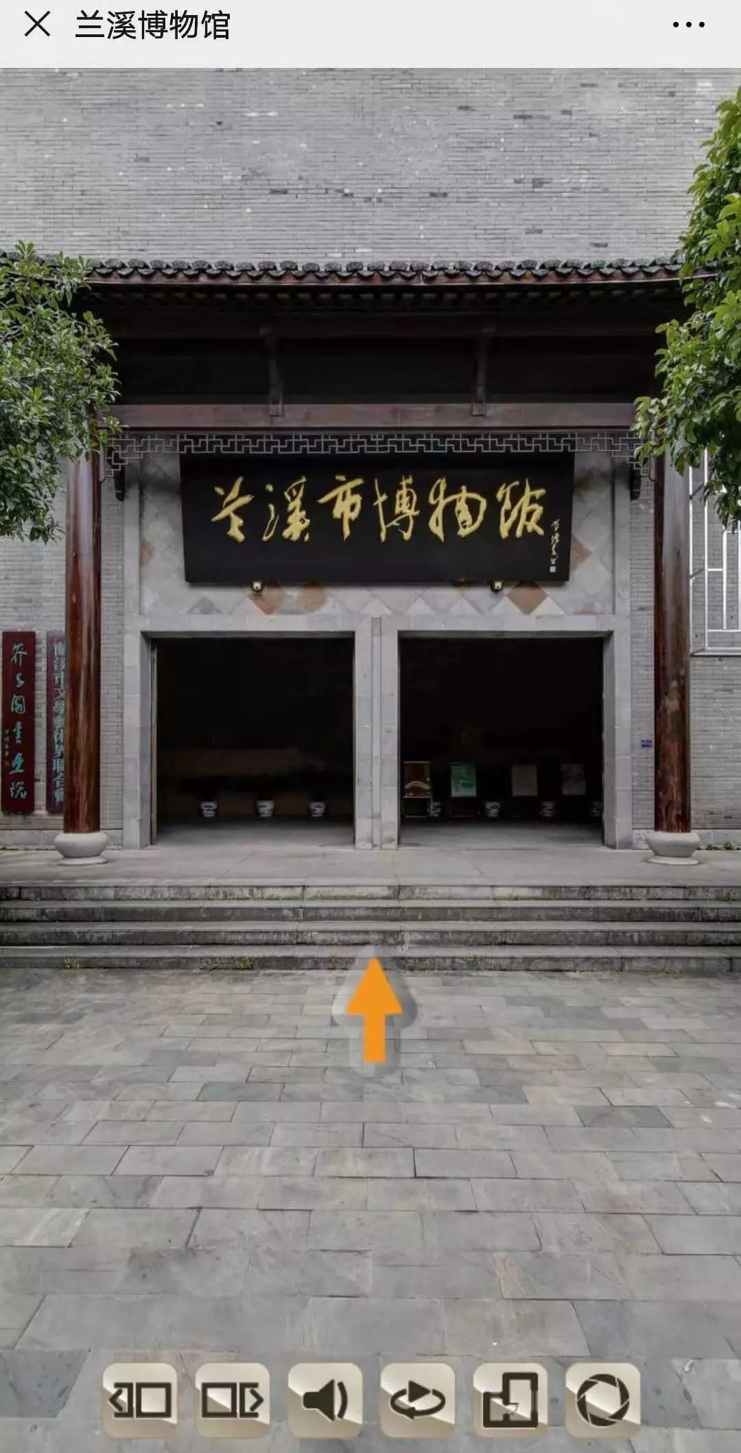 足不出户在家也能逛博物馆兰溪市博物馆虚拟展厅上线啦