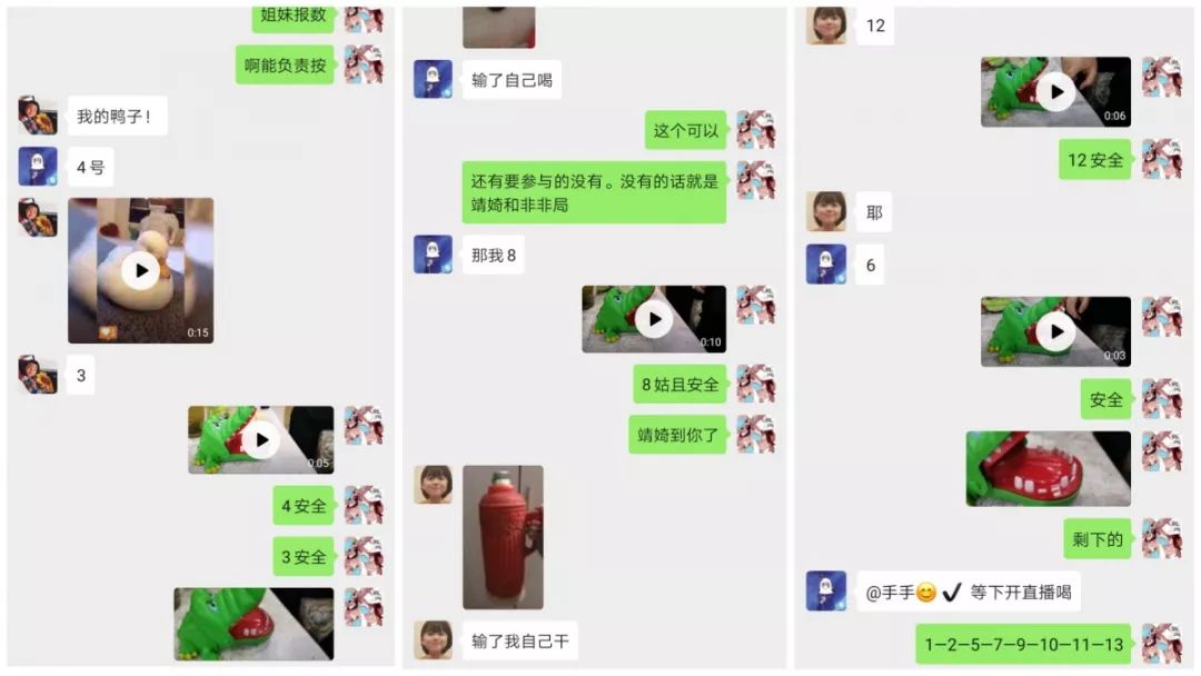 面对被禁足我们能做什么