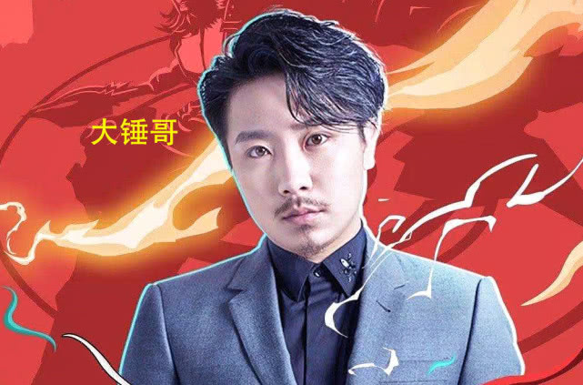 虎牙主播大锤哥,不知道小伙伴知不知道这位王者荣耀游戏主播,看起来是
