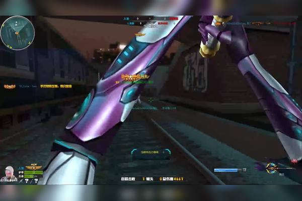 火线精英刑天一重刀母体就没有了伤害爆炸