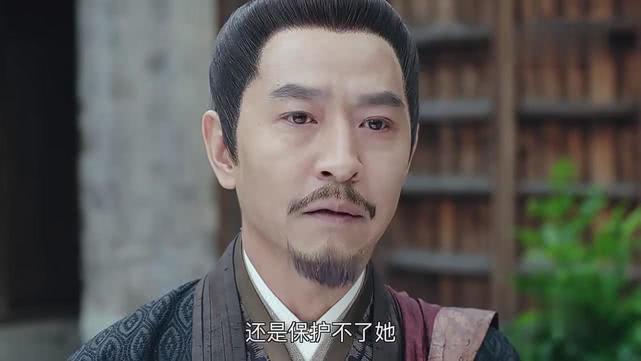 郭晓峰锦衣之下锦衣卫杨程万因救林荷被抓后投入诏狱