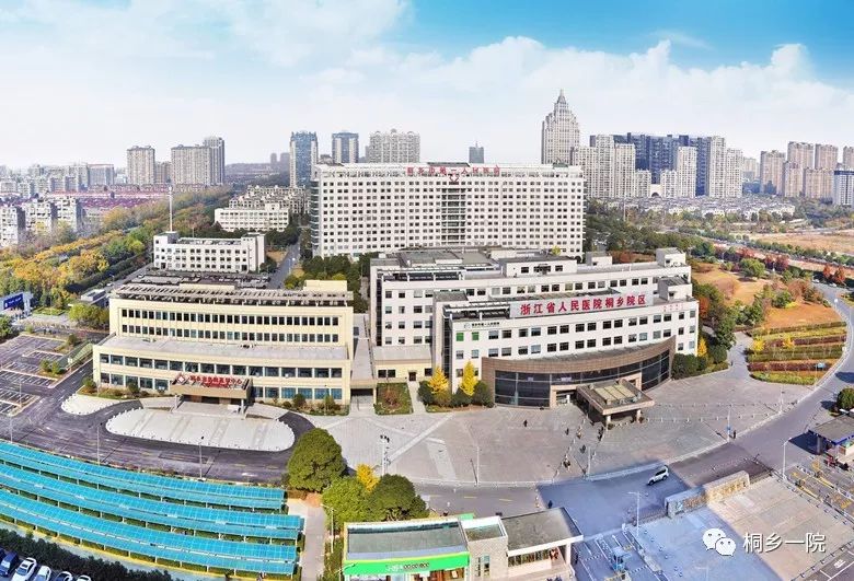 2020年1月28日桐乡市第一人民医院急需要的防护用品规格如下:同时也