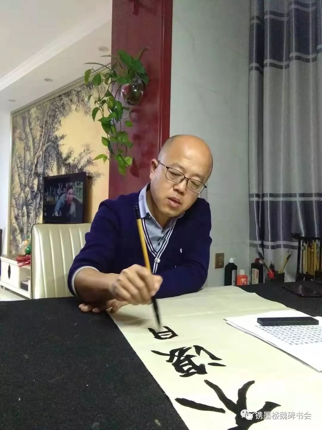 镌墨楼魏碑碑榜讲习张猛龙碑崔军