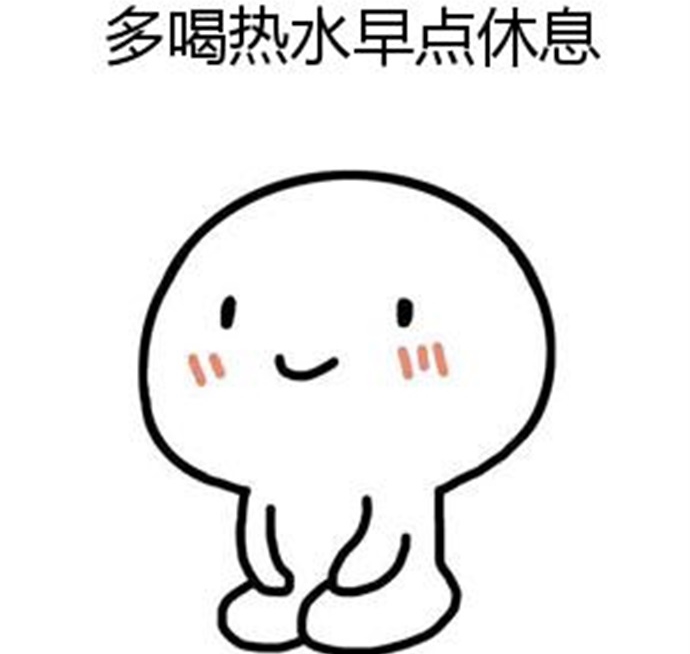 说明你瓜子,山核桃等炒货吃太多了,多喝热水