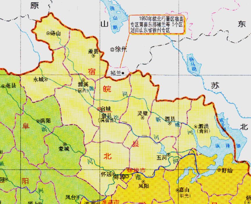 河南省與周邊的河北省,山西省,山東省,安徽省,陝西省等省份交界,河南