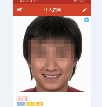这一年刷脸时代换脸成买卖人脸识别蒙眼狂奔
