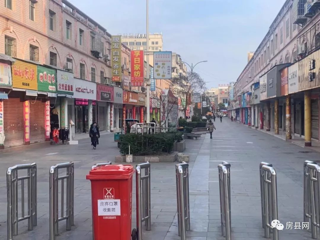 实拍记录2020年春节防控下的房县城