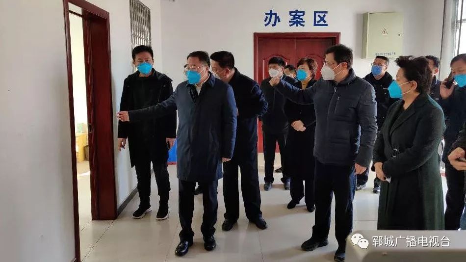 郓城县委书记刘文林深入一线督导检查新型冠状病毒感染的肺炎疫情防控