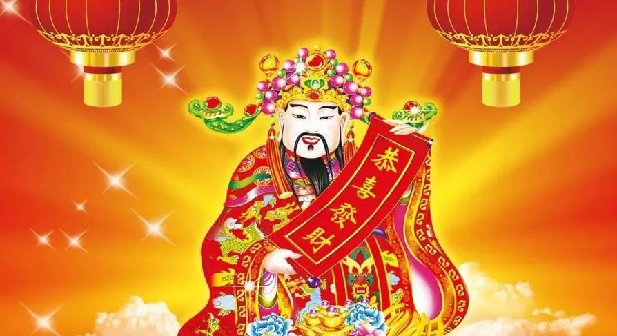 大年初五,接财神!这些"破五"习俗你得赶紧看!