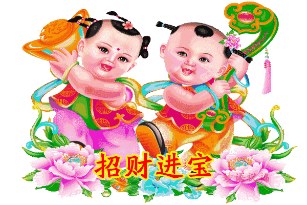 600_400gif 动态图 动图