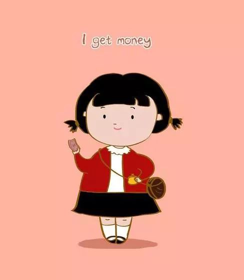 新年专刊70后的年味