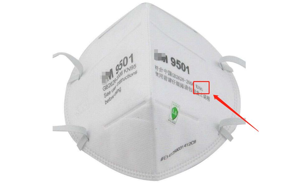 预防新型冠状病毒肺炎口罩到底应该怎么选