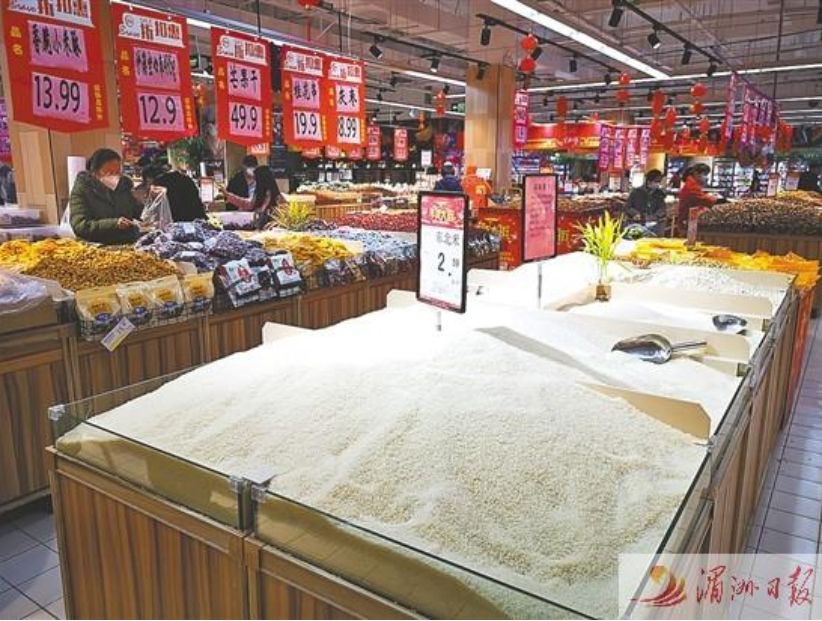百货超市采购商谈：未来趋势与成功策略