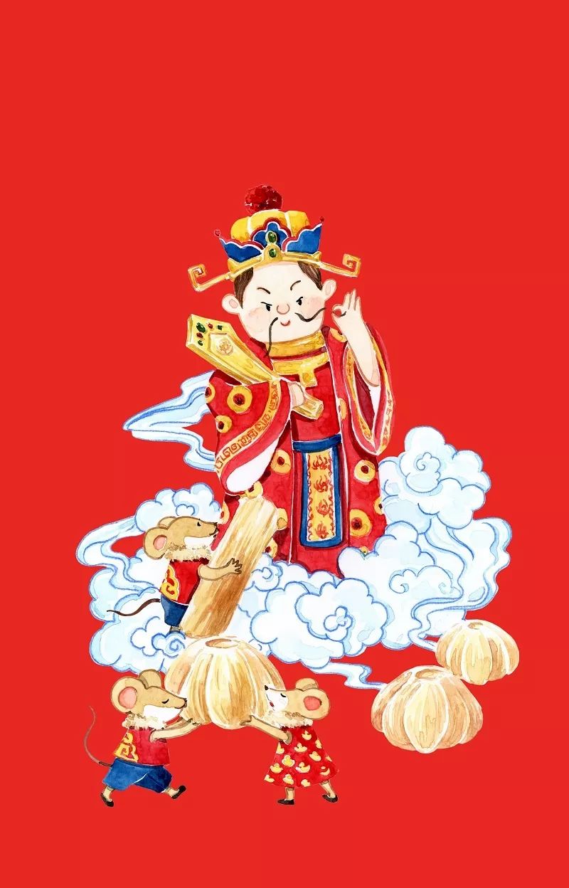 恭迎灶神,那是吉祥的象征现在你接到了灶神灶神爷定会保你2020年五谷