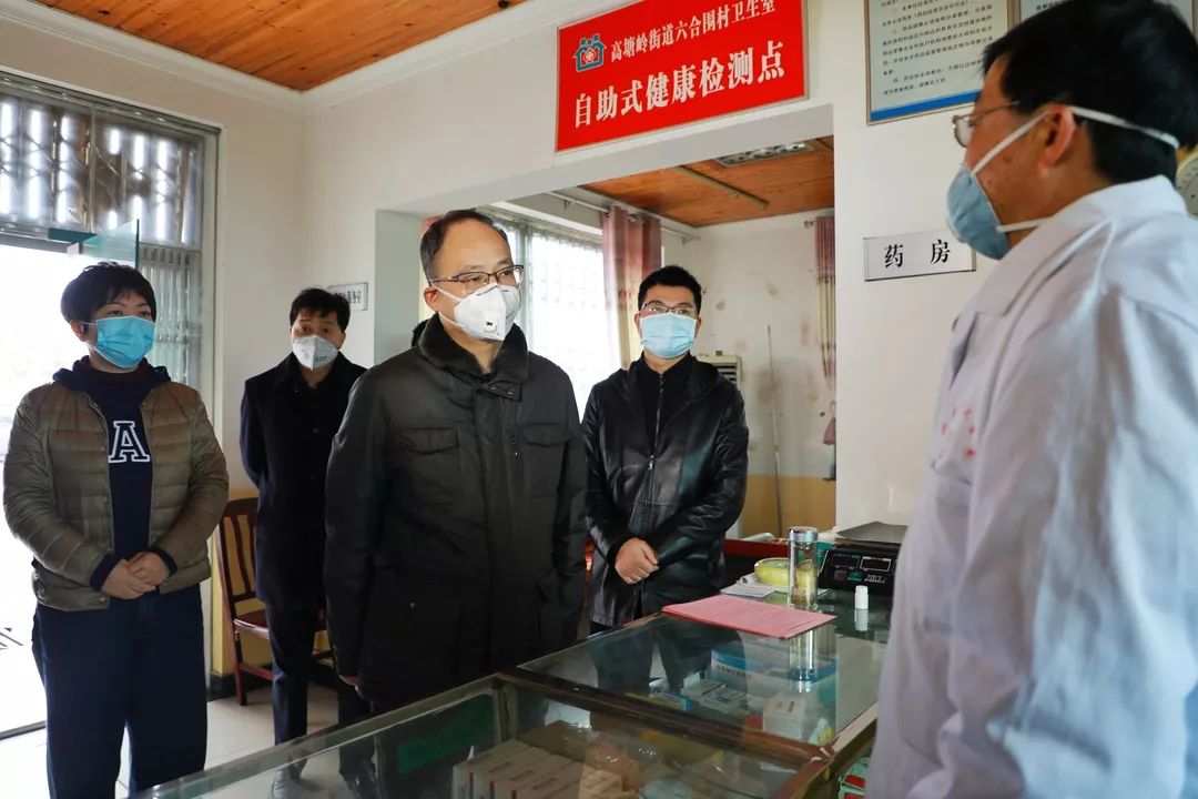 蔡亭英督查指导望城区新型冠状病毒感染的肺炎疫情防控工作