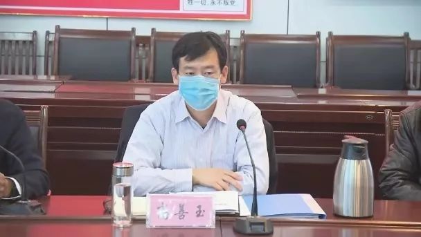 夏津县疫情防控工作领导小组会议召开