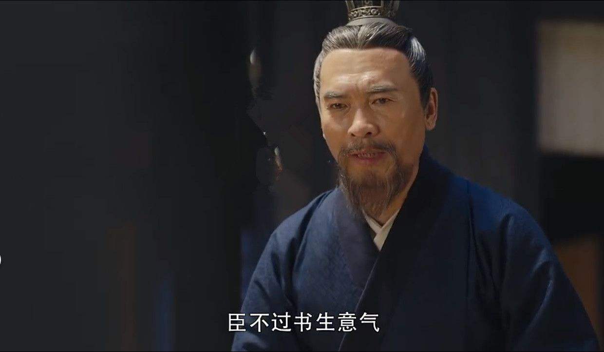 原创崔琰三国时最为德高望重的名士正派儒雅又有远见卓识