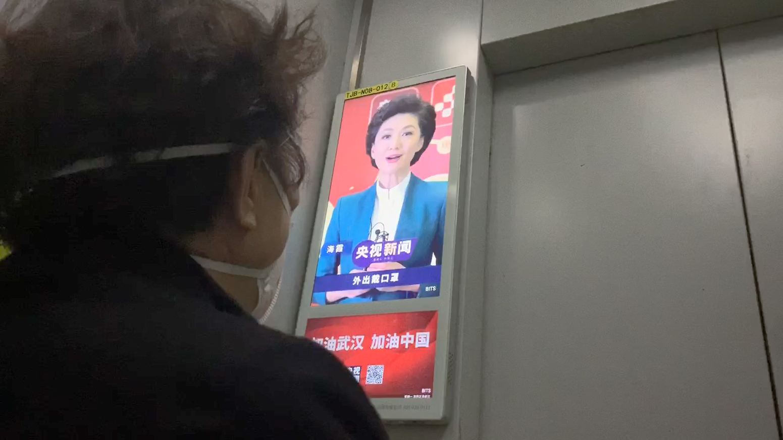 新潮传媒助力央视新闻防疫公益广告宣传做好防护共克时艰