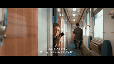 囧妈原来是爱让我们渐行渐远