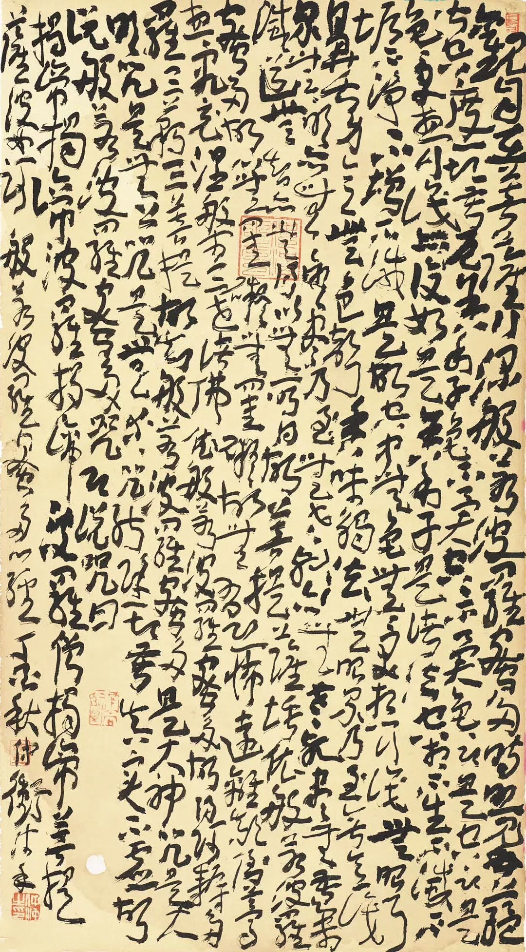 抄心经诵平安朋友圈