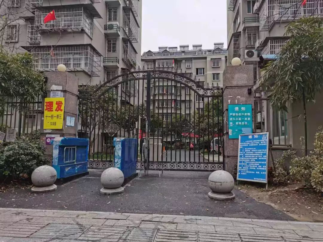 西兴战"疫"|所有小区一个口子进出,外卖,快递禁入