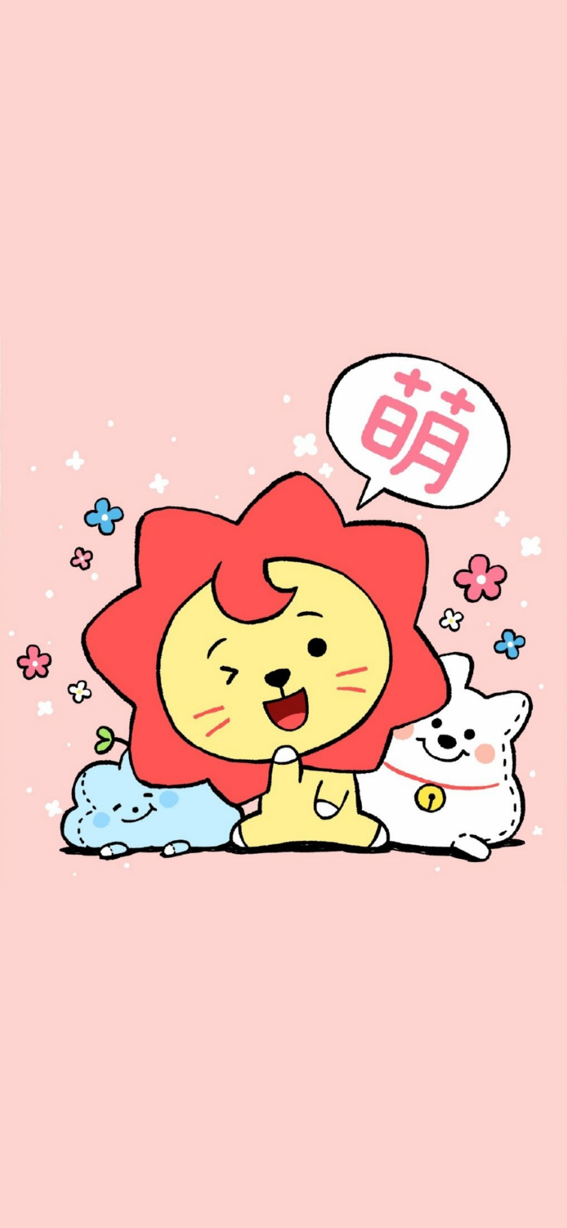 收好roy6可爱壁纸坐等王源爸爸的牧尘上线