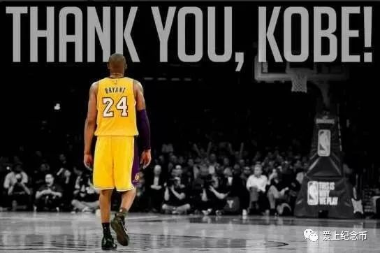 致敬科比再见青春