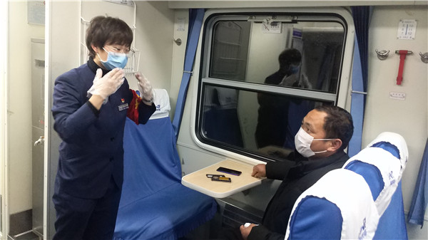 鲻ǻߡҽԱս Ҳ·˵ս