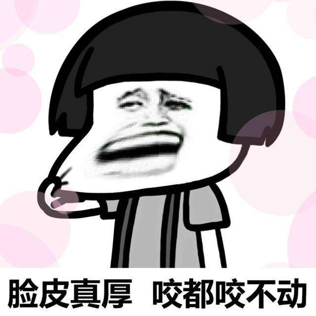 笑到抽筋的笑话第n次去相亲相亲对象很帅我属于可爱型的