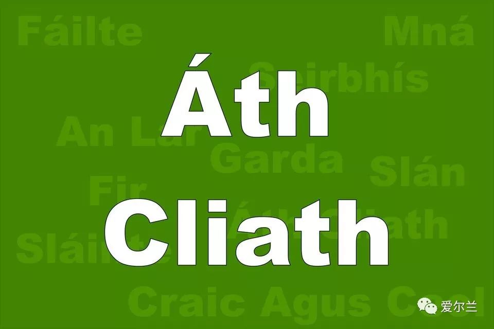 微软翻译加入爱尔兰语支持协助用户与爱尔兰人交流