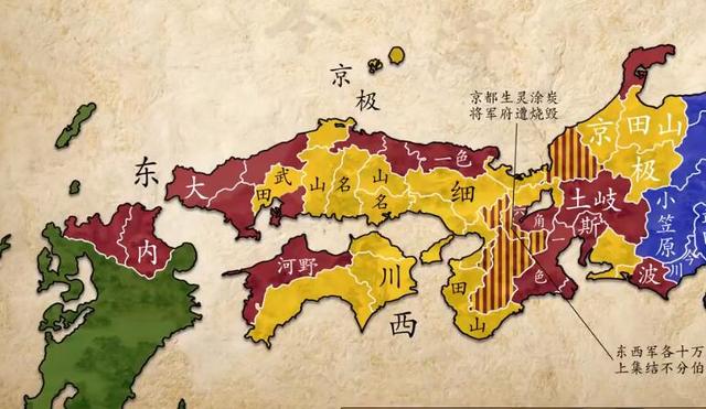 为了大明朝的钱引发战国时代的日本应仁之乱愈演愈烈