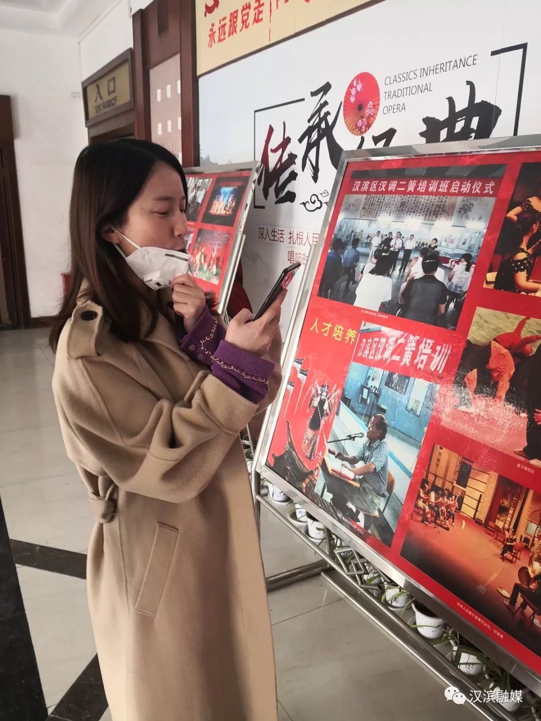汉滨的乡亲们大喇叭喊话了来听听喊了啥