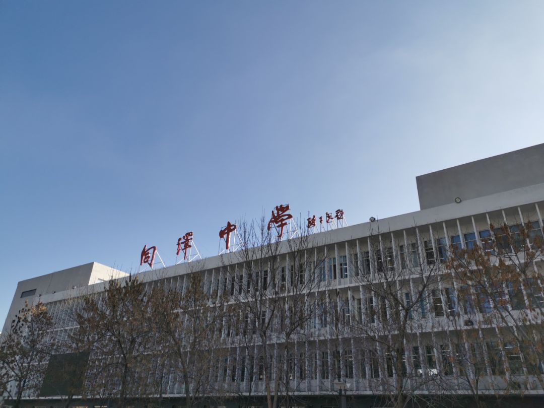宣传行历史文化旅游学院2017级陈祉伊赴辽宁省沈阳市同泽高级中学宣讲