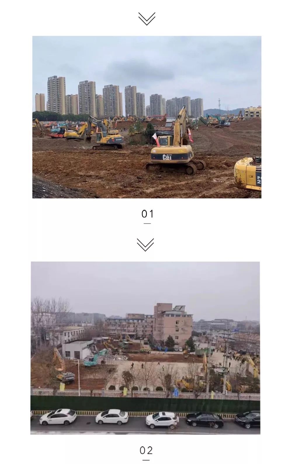 篮球巨星陨落科比走了疫情还在时事
