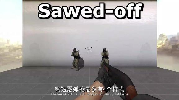 csgocsgo3kliksphilip霰弹枪更新