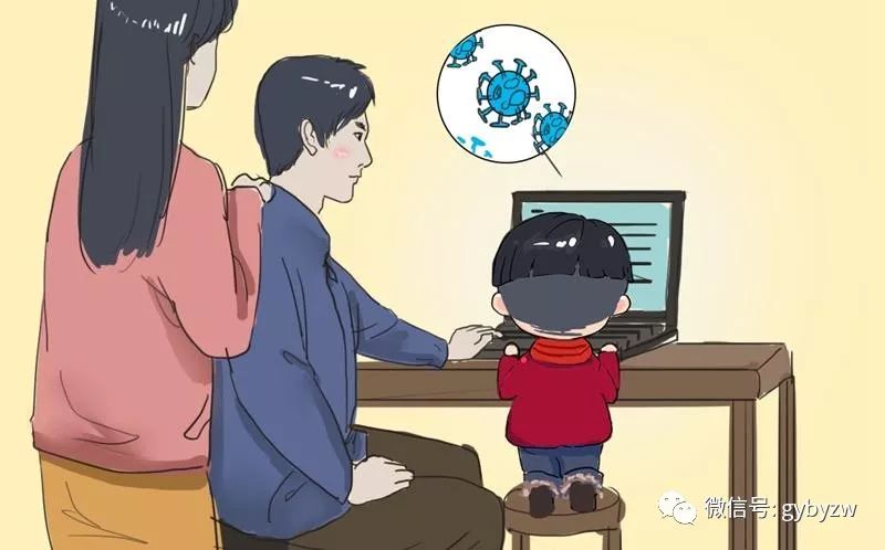 h5科普绘本不出门宅在家黔宝教你硬核防疫