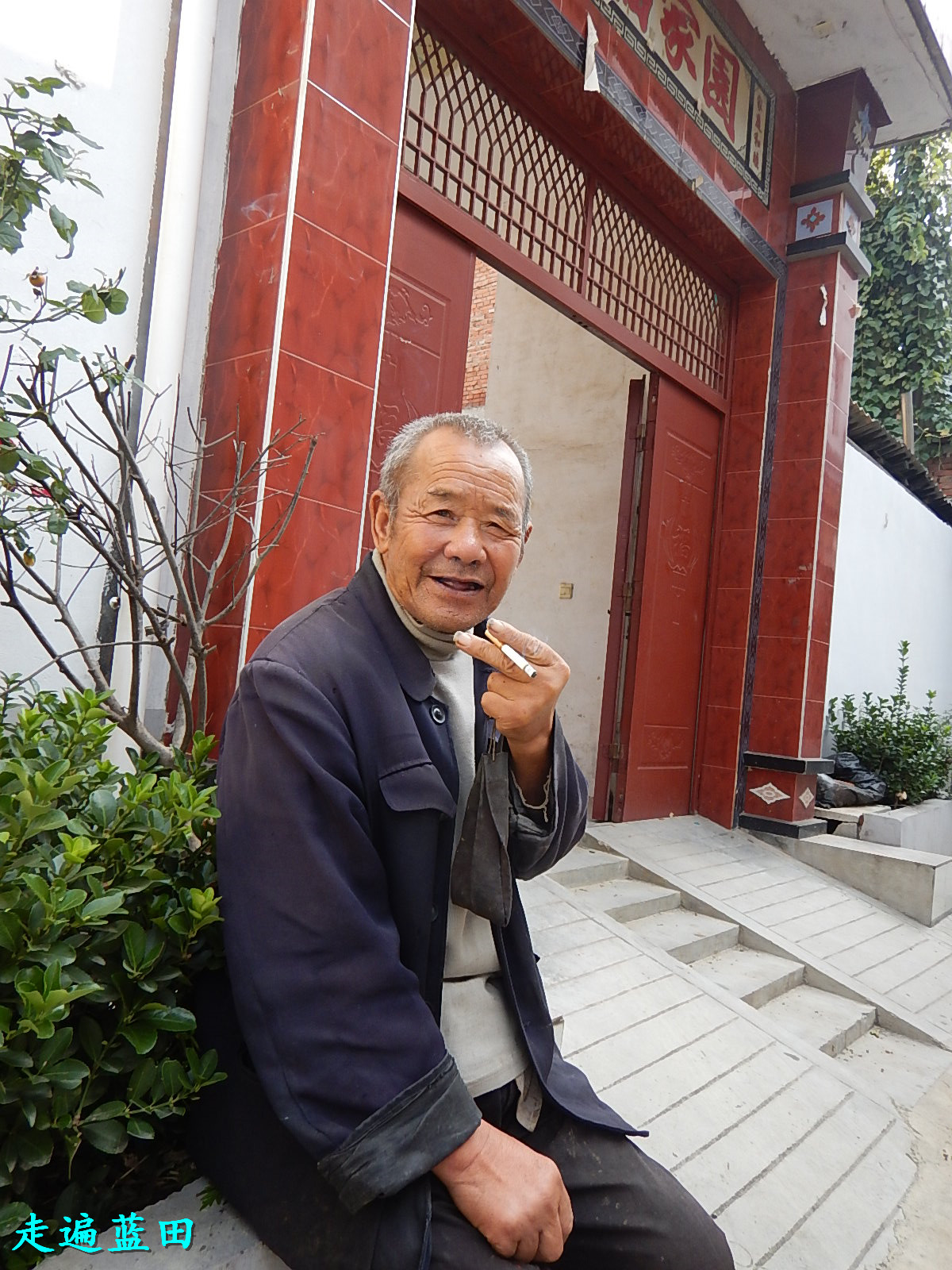 走遍蓝田2018汤峪镇石坡村穿越旅行
