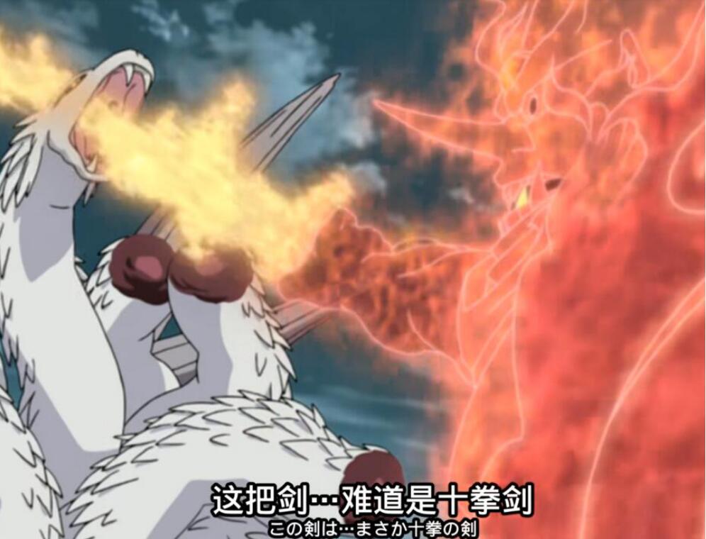 白胡子的刀叫做丛云切,而火影忍者中大蛇丸使用的那一把剑就叫作"天丛