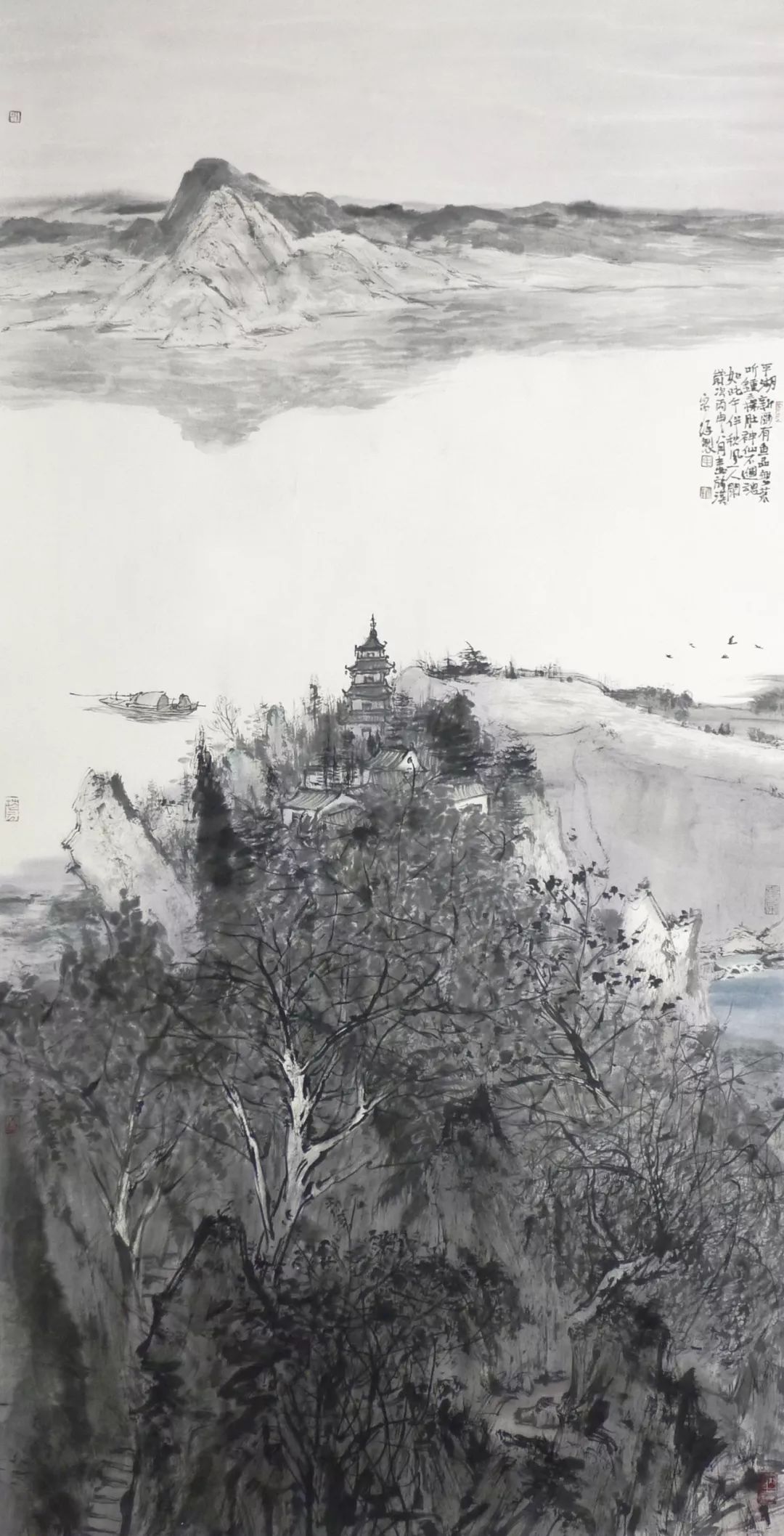 澄怀味象 墨随时代——简论毛宗泽水墨绘画