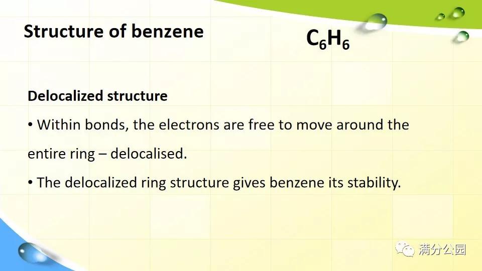 原创a-level化学在线试看,reaction of benzene部分内容