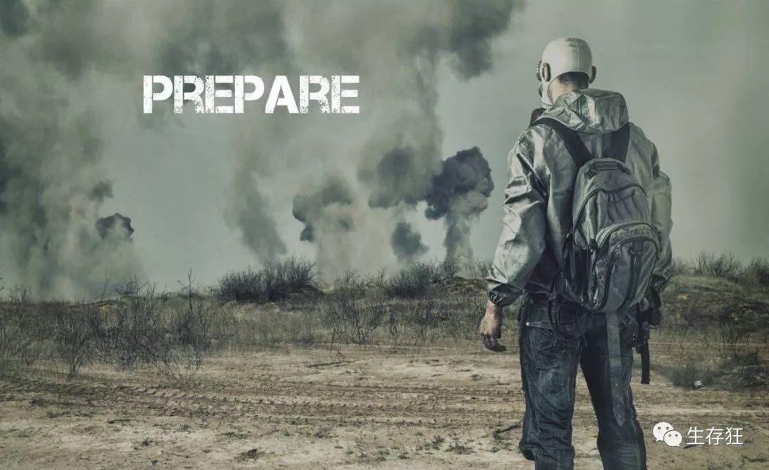 生存狂文化可以让更多的人掌握生存技能和知识,面对如地震,暴乱等这类