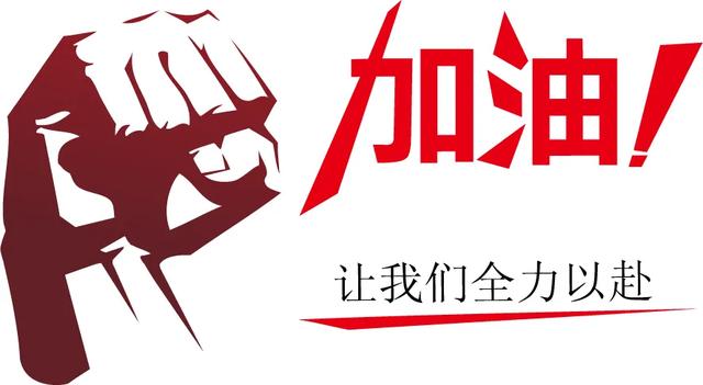 纪实二疫情无情武清有爱王庆坨镇暖心升温